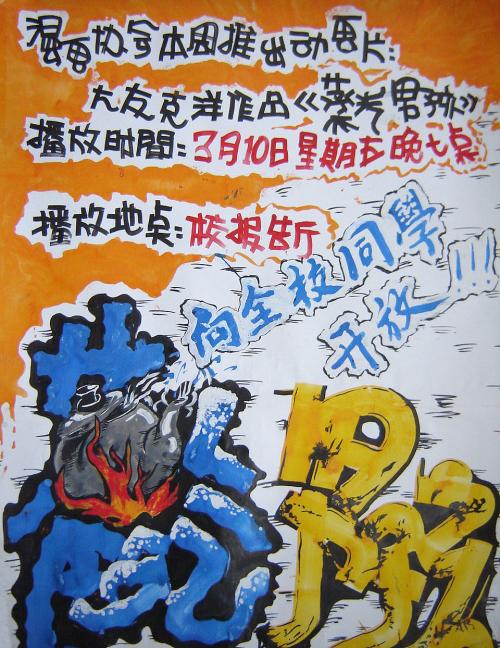 不动产权证书高清图片