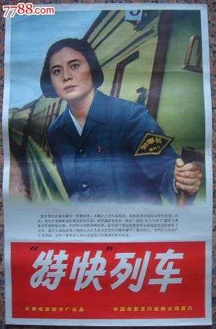 UniversityofNotreDameAustralia本科毕业证