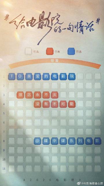 愛知淑徳大学毕业证
